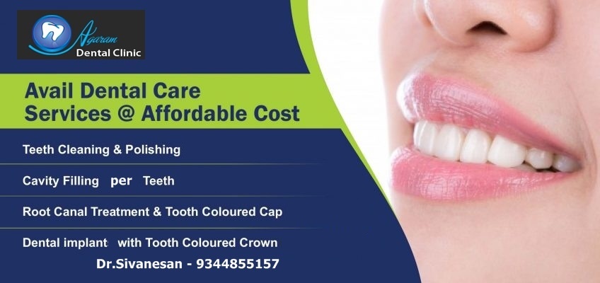 agaram dental